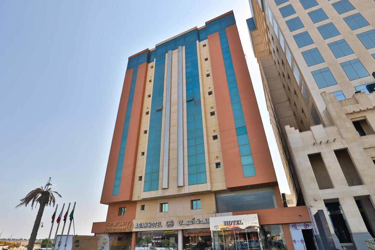 Capital O 338 Asian Hotel Al Al Jubail Exterior foto